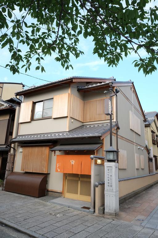 Miyagawacho Yoshii Hotel Kyoto Luaran gambar