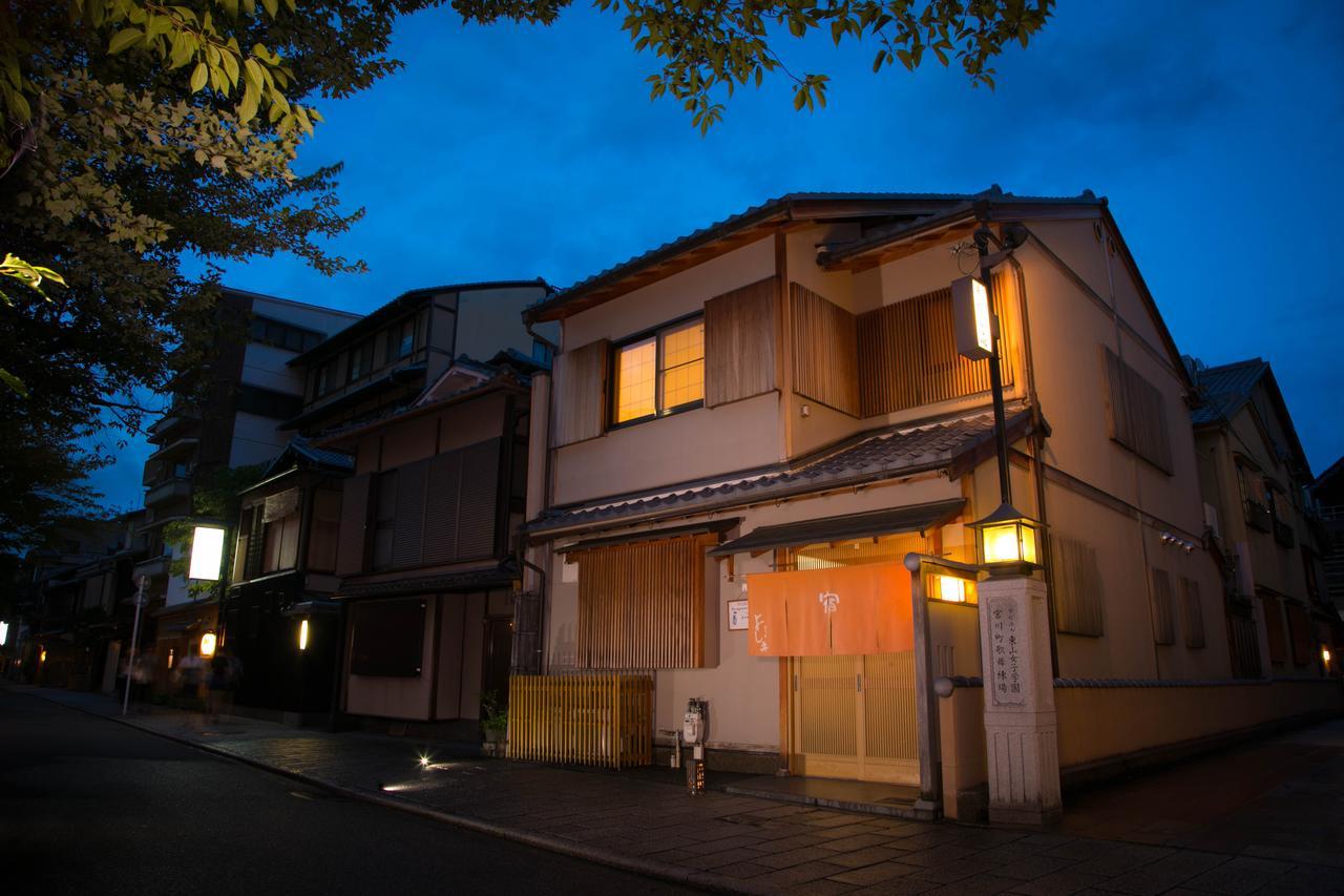 Miyagawacho Yoshii Hotel Kyoto Luaran gambar